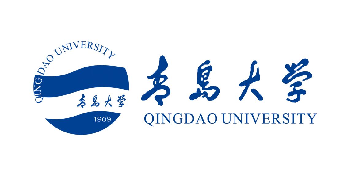 青岛大学