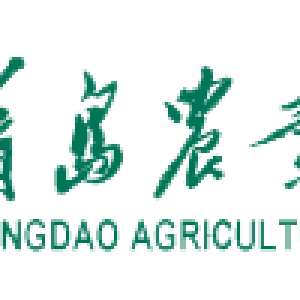 青岛农业大学
