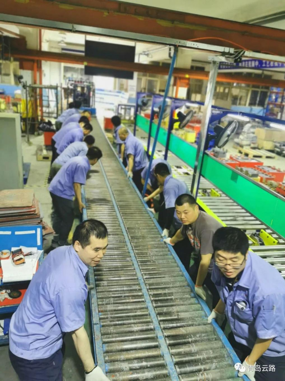 第一届“云路之光”摄影大赛完美收官(图1)