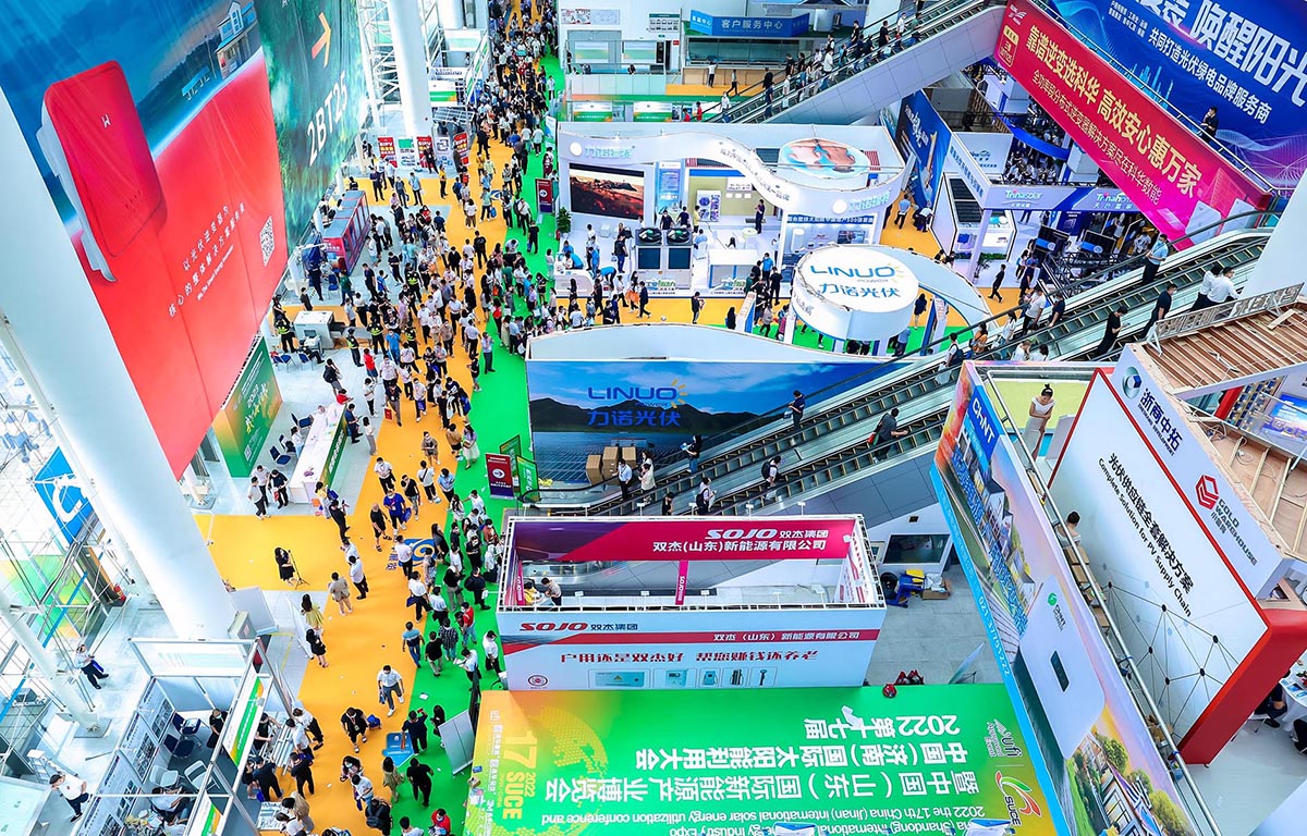 双碳引领 绿色发展：云路聚能亮相中国（济南）国际太阳能利用大会(图2)