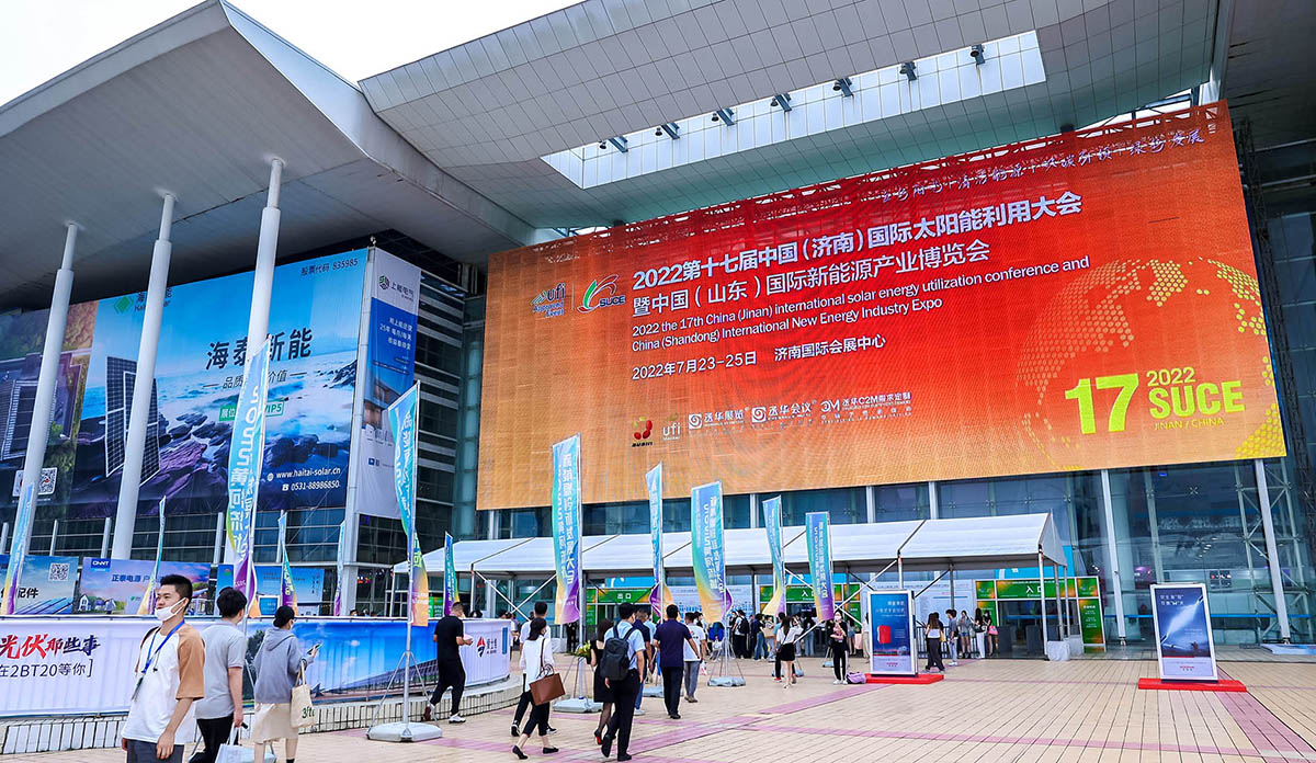 双碳引领 绿色发展：云路聚能亮相中国（济南）国际太阳能利用大会(图3)