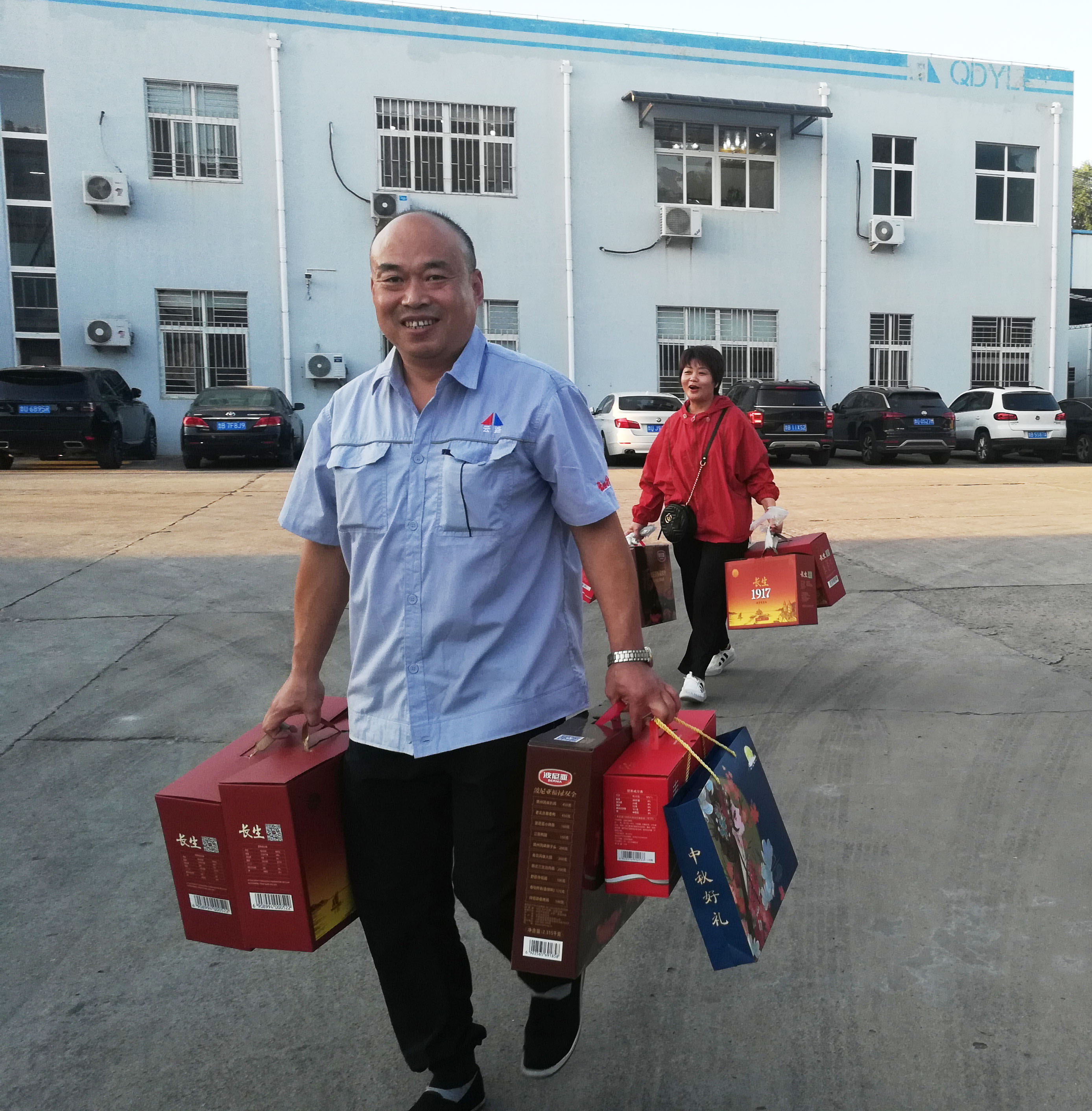情暖中秋，关爱同行：青岛云路为员工发放中秋福利(图5)