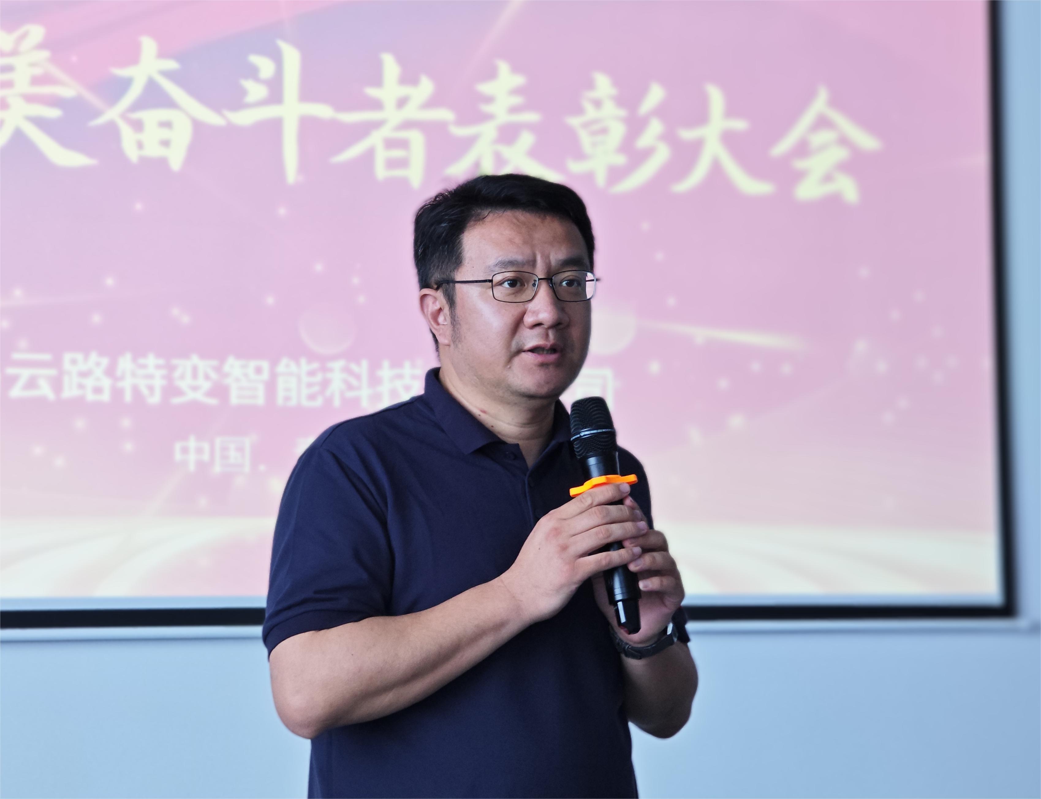 公司隆重举行一季度最美奋斗者、合理化建议表彰大会(图2)