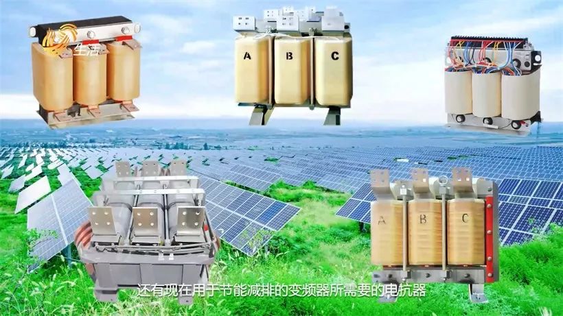云路亮相SNEC第十六届国际太阳能光伏展(图5)