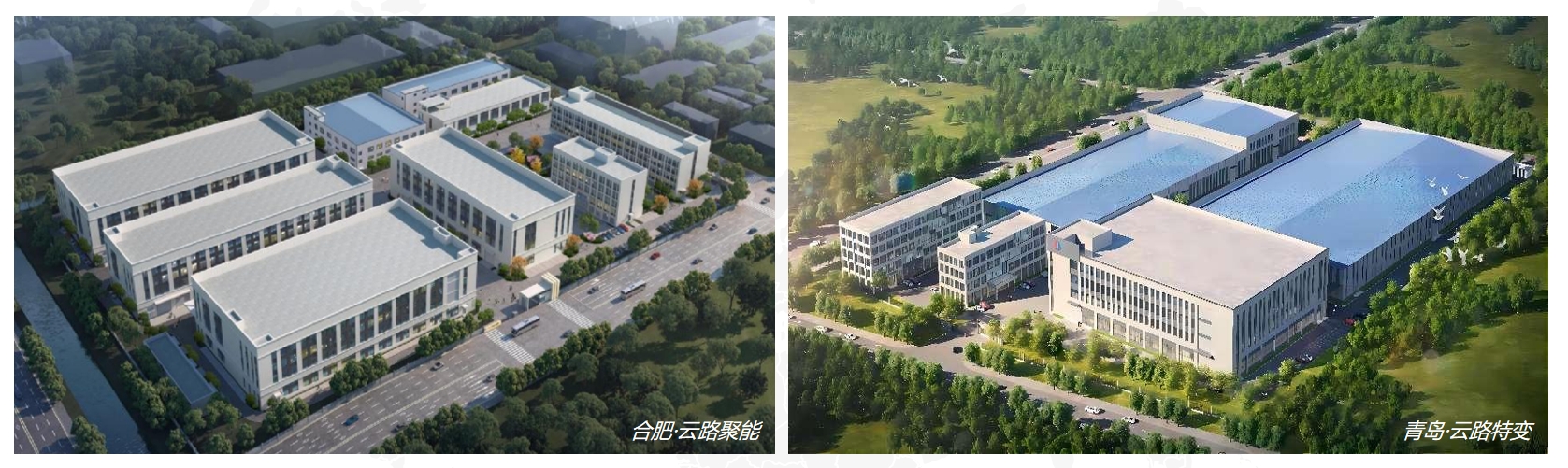 企业简介(图1)