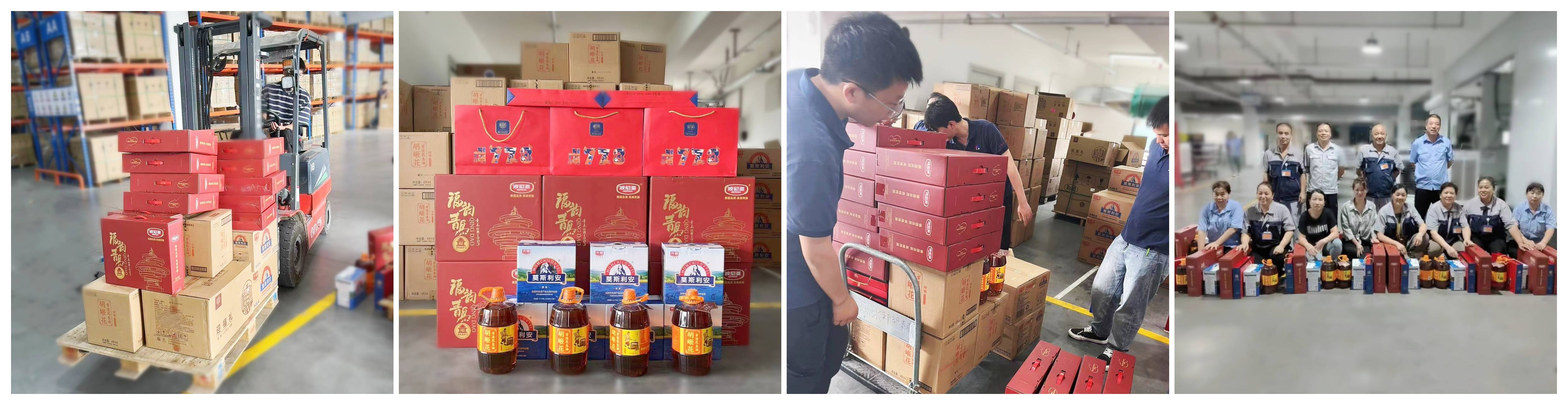 云路中秋，礼表心意(图2)