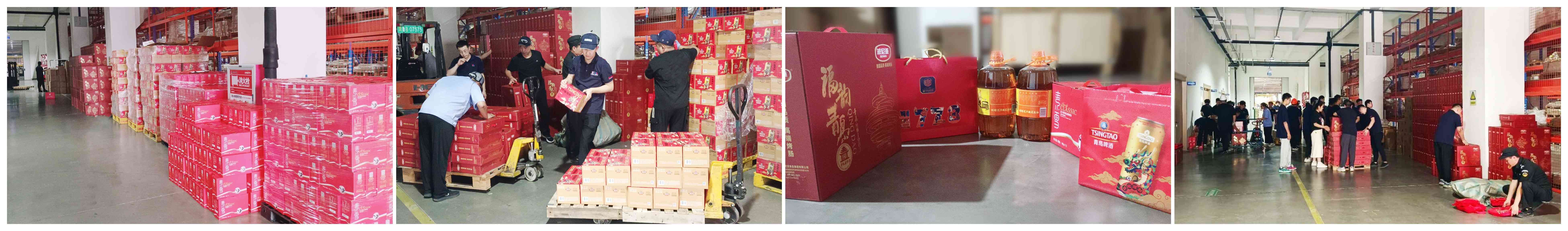 云路中秋，礼表心意(图1)